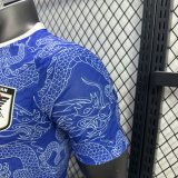 Japan  Special Edition Player 1:1 Quality Soccer Jersey 25/26