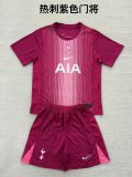 Tottenham  Goalkeeper  Kids Kits 1:1  Soccer Jersey 25/26