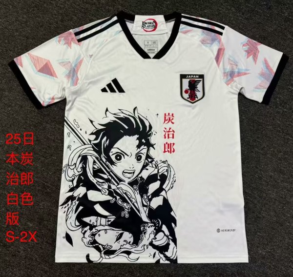 Japan Tanjiro White Fans 1:1 Quality Soccer Jersey 24/25