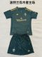 Portland Timbers Home Kids 1:1 Quality Soccer Jersey 25/26