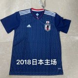 Japan Home Blue Fans 1:1 Retro Soccer Jersey 2018