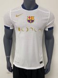 Barcelona Coldplay Band White PLayer 1:1 Quality Soccer Jersey（月亮广告） 24/25