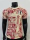 Japan Tokyo Meat Shop Player 1:1 Quality Soccer Jersey 25/26