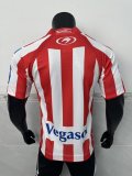 Sporting de Gijon Home  Fans Retro  1:1 Quality Soccer Jersey 2008/2009