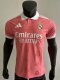 Real Madrid Pink Player 1:1 Quality Soccer Jersey 25/26