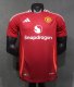 Manchester United  Home  Player 1:1 Quality Soccer Jersey 24/25