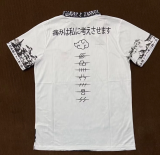 24/25 Japan Special Edition Fans 1:1 Quality Soccer Jersey