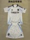 San Diego FC Away Kids 1:1 Quality Soccer Jersey 25/26
