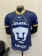 24/25  Pumas  Player 1:1 Quality Soccer Jersey