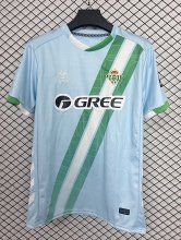 Real Betis Away Fans 1:1 Quality Soccer Jersey 25/26