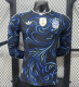 Argentina Away Long Sleeve Player  1:1 Quality Soccer Jersey 26/27（2026）
