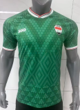 Iraq  Away Fans 1:1 Quality Soccer Jersey 26/27（2026）