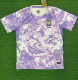 Korea Away Fans 1:1 Quality Soccer Jersey 26/27（2026）