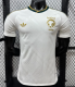 Saudi Arabia Away Player 1:1 Quality Soccer Jersey 26/27（2026）