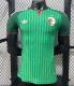 Algeria Away Player 1:1 Quality Soccer Jersey 26/27（2026）