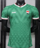Iraq Home Player 1:1 Quality Soccer Jersey 26/27（2026）