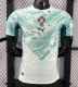 Portugal Away Player 1:1 Quality Soccer Jersey 26/27（2026）