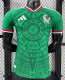Mexico Home Player 1:1 Quality Soccer Jersey 26/27（2026）