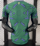 Saudi Arabia Home Player 1:1 Quality Soccer Jersey 26/27（2026）