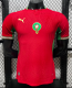 Morocco Home Player 1:1 Quality Soccer Jersey 26/27（2026）