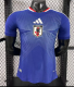 Japan Home Player 1:1 Quality Soccer Jersey 26/27（2026）