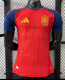 Spain Home Player 1:1 Quality Soccer Jersey 26/27（2026）