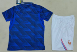 France Home Kids 1:1 Quality Soccer Jersey 26/27 (2026)