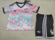 Belgium Away Kids 1:1 Quality Soccer Jersey 26/27 (2026)