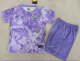 Korea Away Kids 1:1 Quality Soccer Jersey 26/27 (2026)