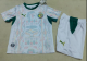 Senegal Home Kids 1:1 Quality Soccer Jersey 26/27 (2026)