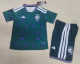 Saudi Arabia Home Kids 1:1 Quality Soccer Jersey 26/27 (2026)
