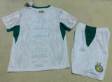 Senegal Home Kids 1:1 Quality Soccer Jersey 26/27 (2026)