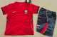Korea Home Kids 1:1 Quality Soccer Jersey 26/27 (2026)