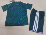Saudi Arabia Home Kids 1:1 Quality Soccer Jersey 26/27 (2026)
