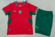 Morocco Home Kids 1:1 Quality Soccer Jersey 26/27 (2026)