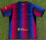 Barcelona Home Fans 1:1 Quality Soccer Jersey 26/27