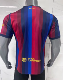 Barcelona Home Fans 1:1 Quality Soccer Jersey 26/27