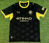 Manchester City Away Fans 1:1 Quality Soccer Jersey 26/27