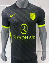 Atletico Madrid Away Fans 1:1 Quality Soccer Jersey 26/27