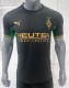 Monchengladbach Away Fans 1:1 Quality Soccer Jersey 26/27