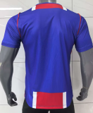 PSG Home Fans 1:1 Quality Soccer Jersey 26/27