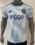 Ajax Third Away Fans 1:1 Quality Soccer Jersey 26/27