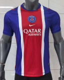 PSG Home Fans 1:1 Quality Soccer Jersey 26/27