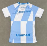 Gremio Away Women Fans 1:1 Quality Soccer Jersey 26/27