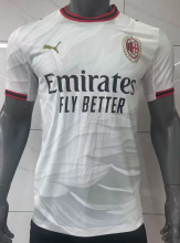 AC Milan Away Fans 1:1 Quality Soccer Jersey 26/27