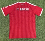 Bayern Munich Home  Fans 1:1 Quality Soccer Jersey 26/27
