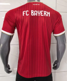 Bayern Munich Home  Fans 1:1 Quality Soccer Jersey 26/27