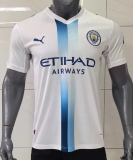 Manchester City Third Away Fans 1:1 Quality Soccer Jersey 26/27