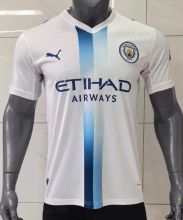 Manchester City Third Away Fans 1:1 Quality Soccer Jersey 26/27