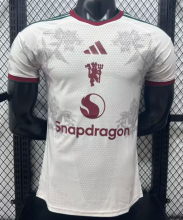 Manchester United Third Away Player 1:1 Quality Soccer Jersey 26/27